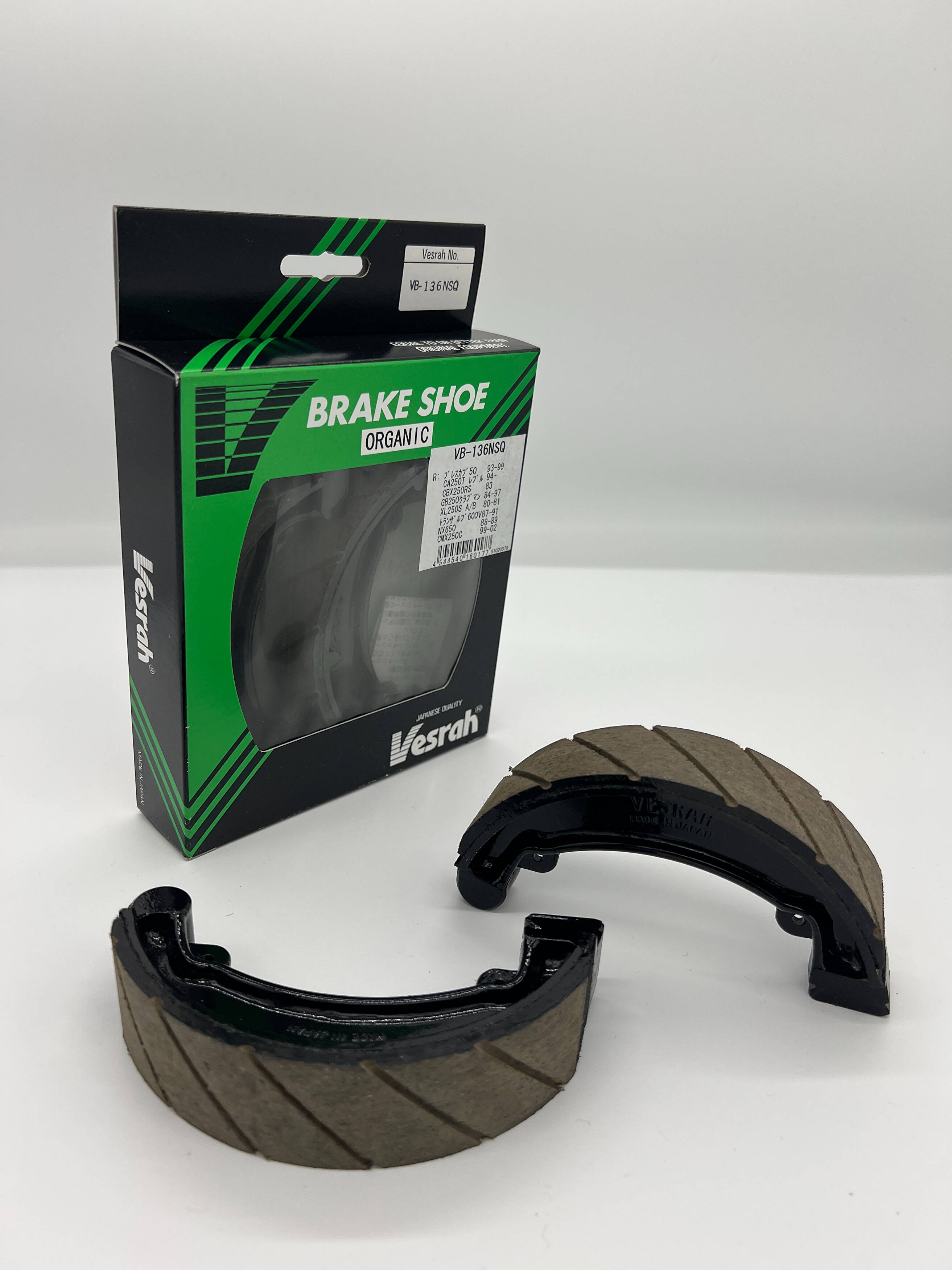 ベスラ(Vesrah)国産ブレーキパッド 純正タイプ サーキット